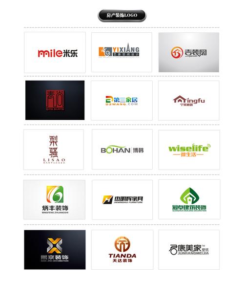 logo设计原创品牌商标设计企业公司logo设计网站图标标志设计